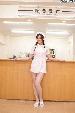 电眼美女大全